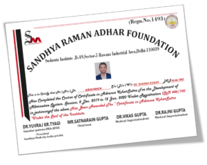 Sandhya Raman Aadhar Foundation