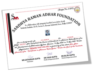 Sandhya Raman Aadhar Foundation