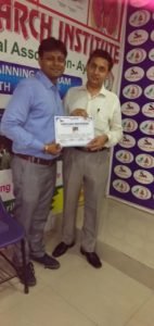 Sandhya Raman Aadhar Foundation