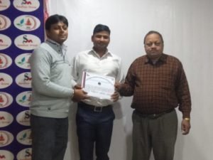 Sandhya Raman Aadhar Foundation