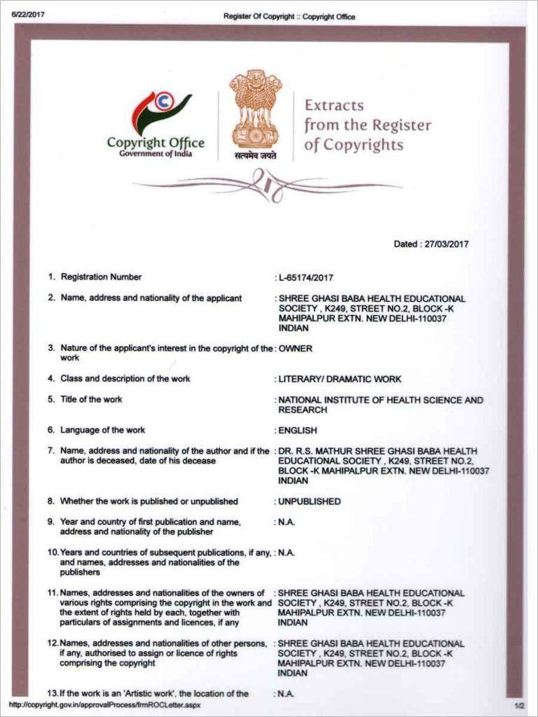 Sandhya Raman Aadhar Foundation