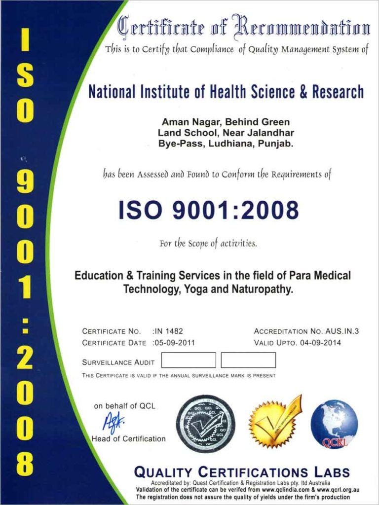 Sandhya Raman Aadhar Foundation