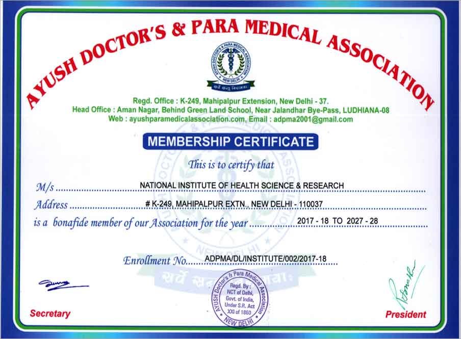 Sandhya Raman Aadhar Foundation