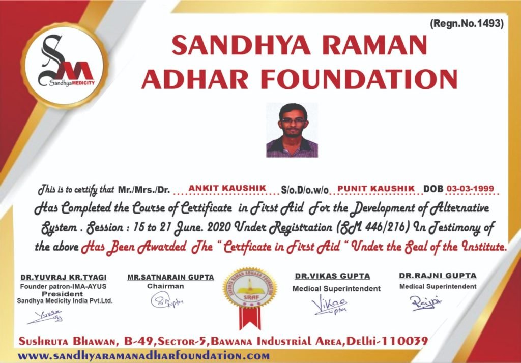 Sandhya Raman Aadhar Foundation