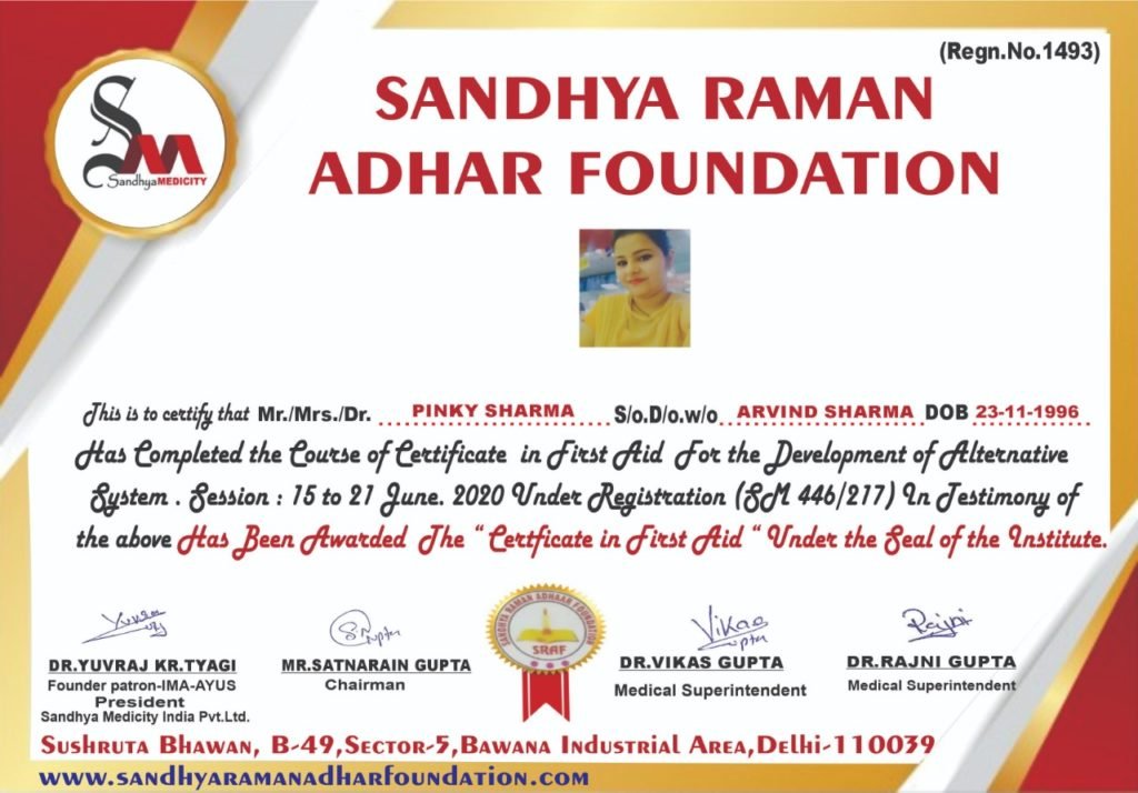 Sandhya Raman Aadhar Foundation