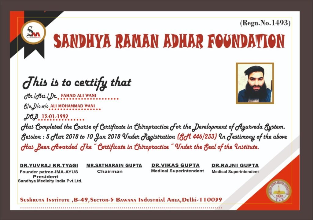 Sandhya Raman Aadhar Foundation