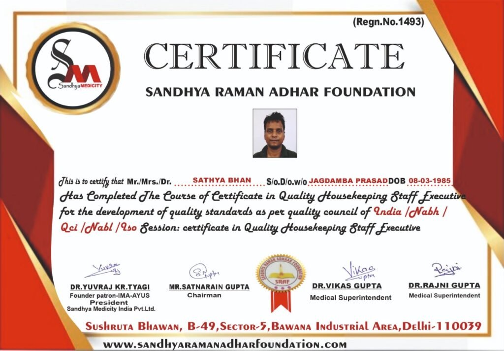 Sandhya Raman Aadhar Foundation
