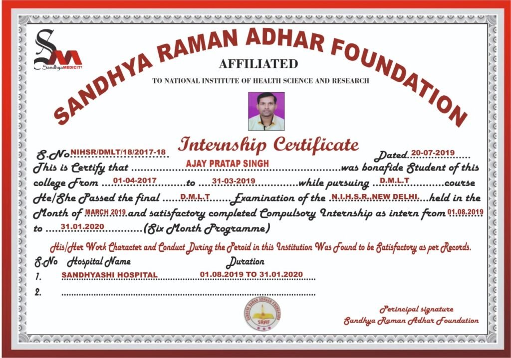 Sandhya Raman Aadhar Foundation