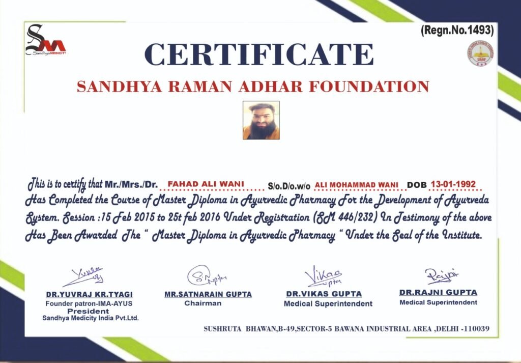 Sandhya Raman Aadhar Foundation