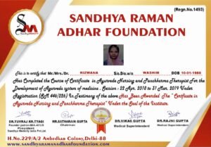 Sandhya Raman Aadhar Foundation