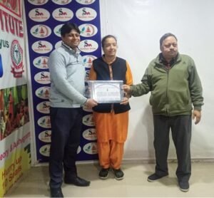 Sandhya Raman Aadhar Foundation