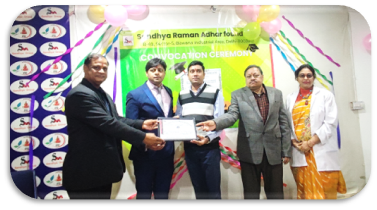 Sandhya Raman Aadhar Foundation