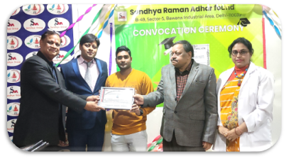 Sandhya Raman Aadhar Foundation