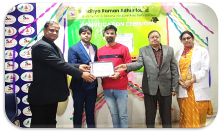 Sandhya Raman Aadhar Foundation