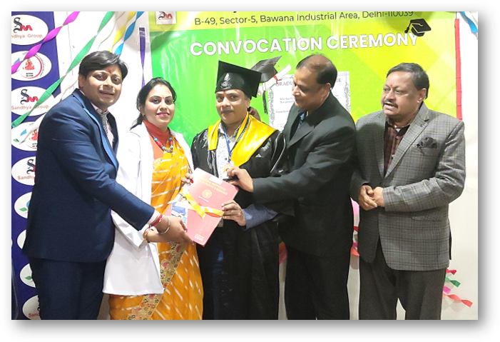 Sandhya Raman Aadhar Foundation