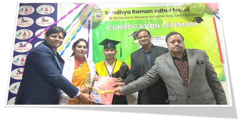 Sandhya Raman Aadhar Foundation