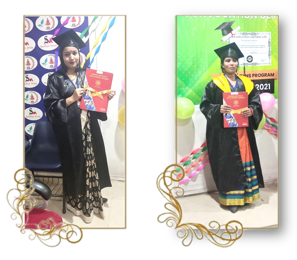 Sandhya Raman Aadhar Foundation