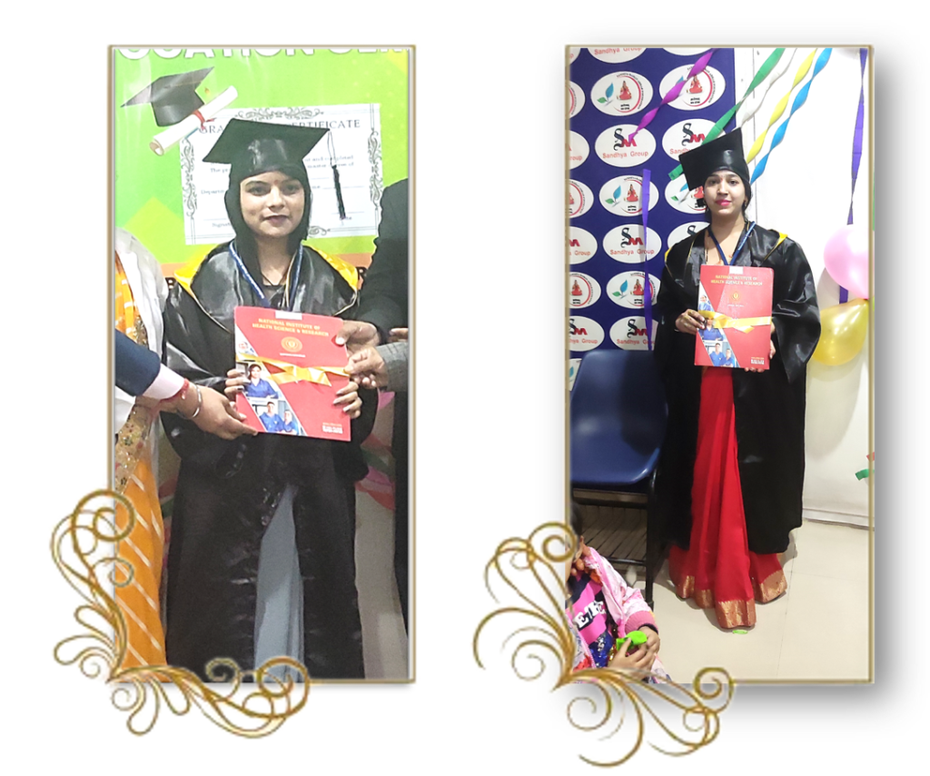 Sandhya Raman Aadhar Foundation