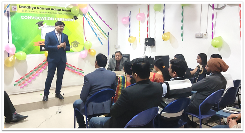 Sandhya Raman Aadhar Foundation