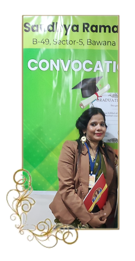 Sandhya Raman Aadhar Foundation