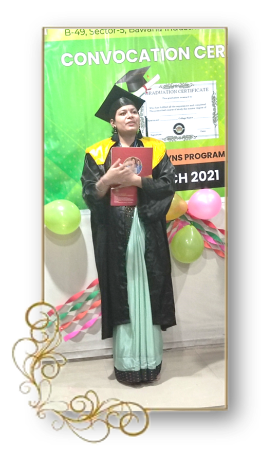 Sandhya Raman Aadhar Foundation