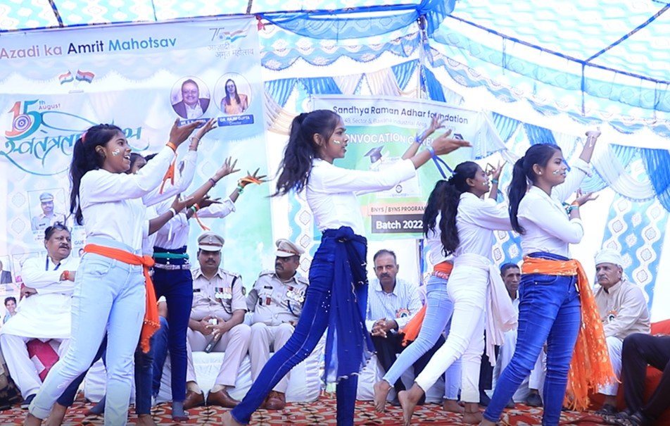 Sandhya Raman Aadhar Foundation