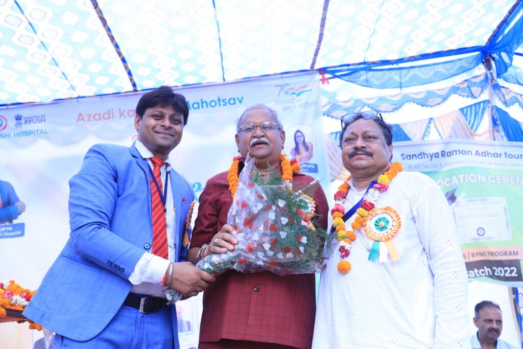Sandhya Raman Aadhar Foundation