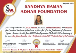 WhatsApp-Image-2020-07-10-at-1.30.59-PM