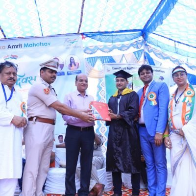 Sandhya Raman Aadhar Foundation
