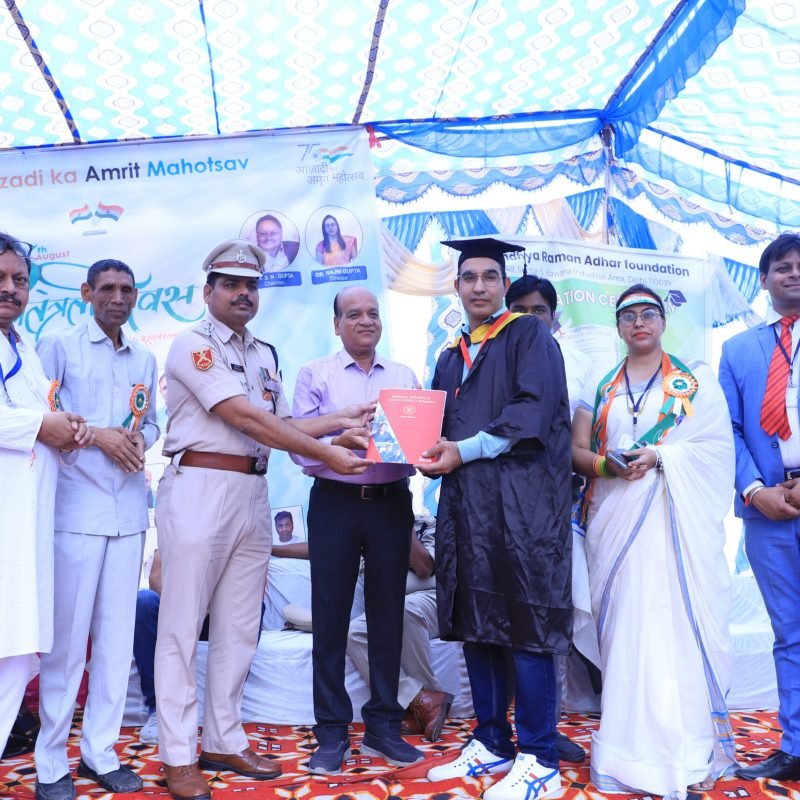 Sandhya Raman Aadhar Foundation