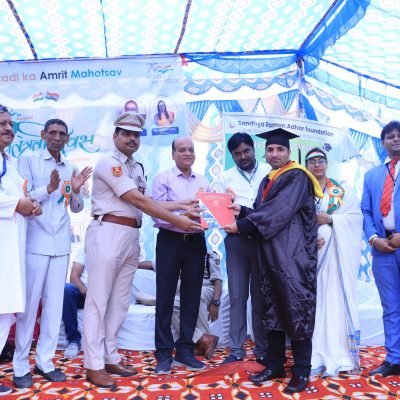 Sandhya Raman Aadhar Foundation