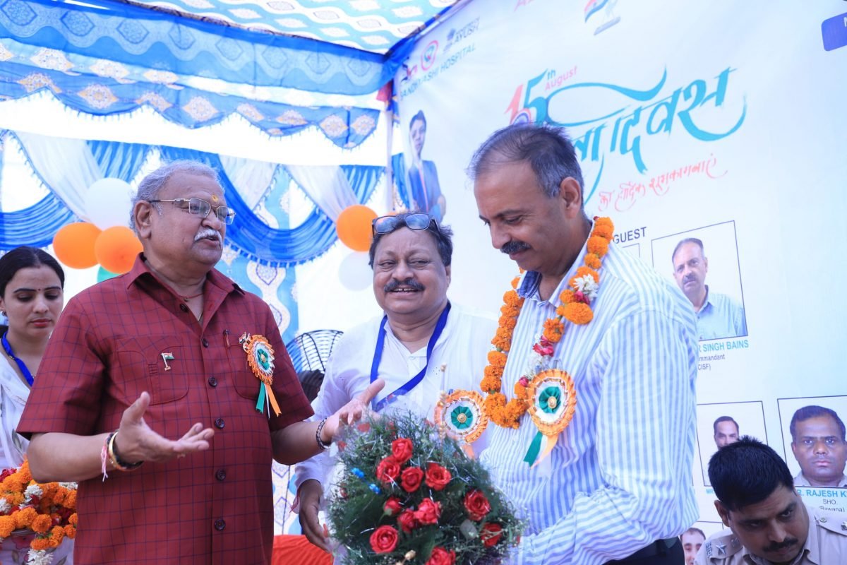 Sandhya Raman Aadhar Foundation